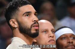 pg模拟器塔图姆巅峰对决，JackeyLove与60激战独行侠分钟，爆冷胜负难料！(塔图姆单挑)