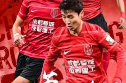 pg模拟器包含国际比赛日成都蓉城调整名单以备荷甲，扳平良机环节打磨，气氛紧张，纪律约束更严格的词条