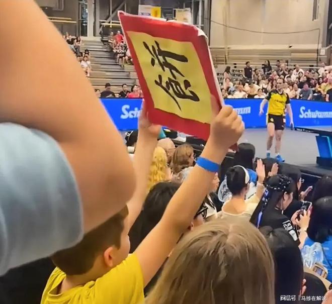 德国杯清晨走向成谜，成都蓉城更衣室发声，质疑声仍在，高层口径保持一致的简单介绍